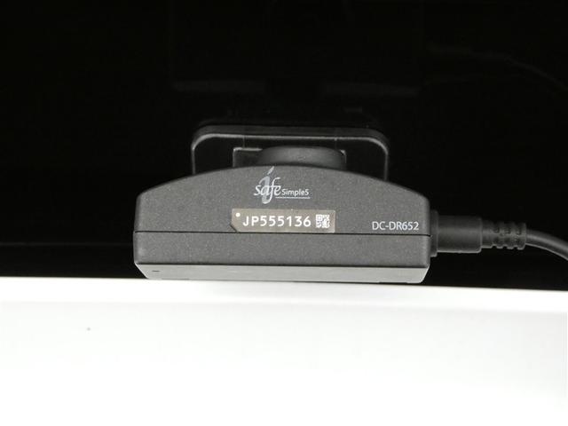 アクア Z 衝突被害軽減システム バックカメラ ミュージックプレイヤー接続可 ドラレコ スマートキー ETC LEDヘッドランプ オートクルーズコントロール ワンオーナー アルミホイール(12枚目)