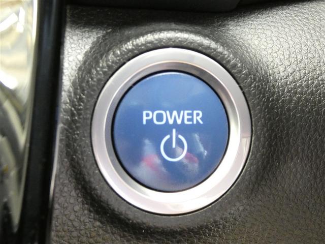 アクア Z 衝突被害軽減システム バックカメラ ミュージックプレイヤー接続可 ドラレコ スマートキー ETC LEDヘッドランプ オートクルーズコントロール ワンオーナー アルミホイール(14枚目)