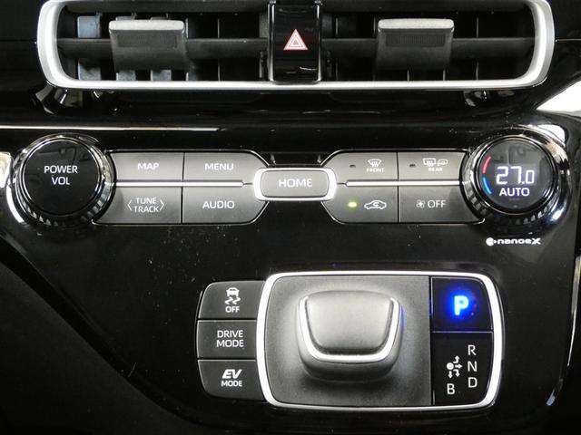 アクア Z 衝突被害軽減システム バックカメラ ミュージックプレイヤー接続可 ドラレコ スマートキー ETC LEDヘッドランプ オートクルーズコントロール ワンオーナー アルミホイール(20枚目)