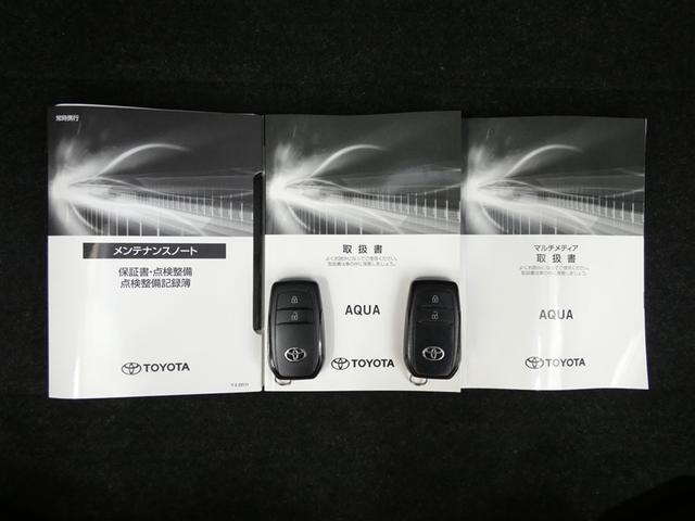 アクア Z 衝突被害軽減システム バックカメラ ミュージックプレイヤー接続可 ドラレコ スマートキー ETC LEDヘッドランプ オートクルーズコントロール ワンオーナー アルミホイール(31枚目)