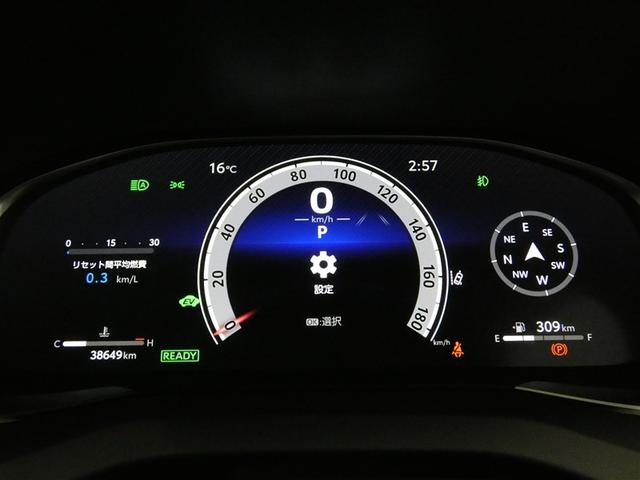 ハリアーハイブリッド Ｚ　レザーパッケージ　衝突被害軽減システム　メモリーナビ　フルセグ　バックカメラ　ミュージックプレイヤー接続可　ドラレコ　スマートキー　ＥＴＣ　ＬＥＤヘッドランプ　オートクルーズコントロール　ワンオーナー　アルミホイール（4枚目）