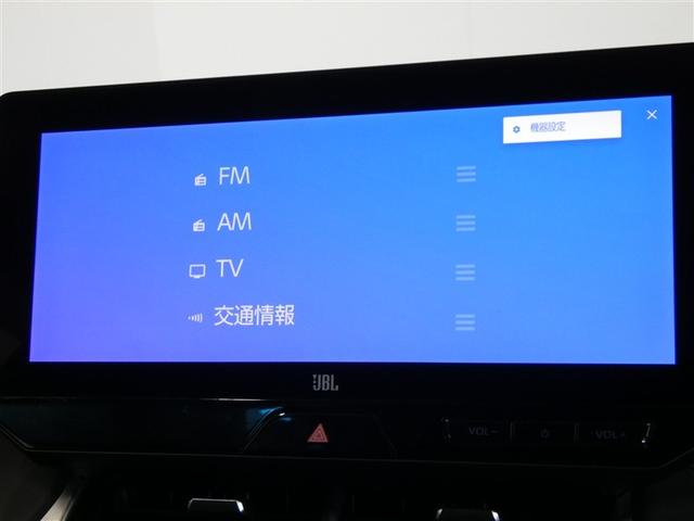 ハリアーハイブリッド Ｚ　レザーパッケージ　衝突被害軽減システム　メモリーナビ　フルセグ　バックカメラ　ミュージックプレイヤー接続可　ドラレコ　スマートキー　ＥＴＣ　ＬＥＤヘッドランプ　オートクルーズコントロール　ワンオーナー　アルミホイール（8枚目）