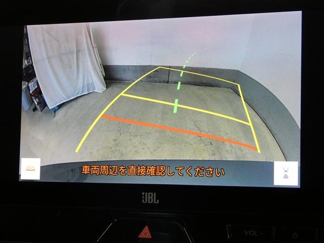 ハリアーハイブリッド Ｚ　レザーパッケージ　衝突被害軽減システム　メモリーナビ　フルセグ　バックカメラ　ミュージックプレイヤー接続可　ドラレコ　スマートキー　ＥＴＣ　ＬＥＤヘッドランプ　オートクルーズコントロール　ワンオーナー　アルミホイール（9枚目）