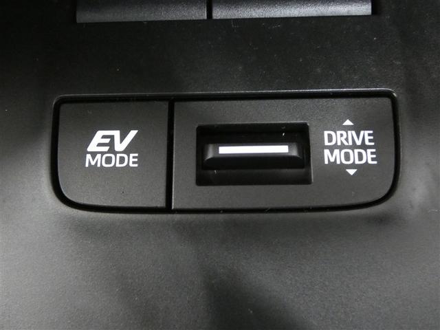 ハリアーハイブリッド Ｚ　レザーパッケージ　衝突被害軽減システム　メモリーナビ　フルセグ　バックカメラ　ミュージックプレイヤー接続可　ドラレコ　スマートキー　ＥＴＣ　ＬＥＤヘッドランプ　オートクルーズコントロール　ワンオーナー　アルミホイール（17枚目）