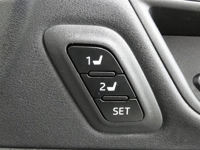 ハリアーハイブリッド Ｚ　レザーパッケージ　衝突被害軽減システム　メモリーナビ　フルセグ　バックカメラ　ミュージックプレイヤー接続可　ドラレコ　スマートキー　ＥＴＣ　ＬＥＤヘッドランプ　オートクルーズコントロール　ワンオーナー　アルミホイール（19枚目）