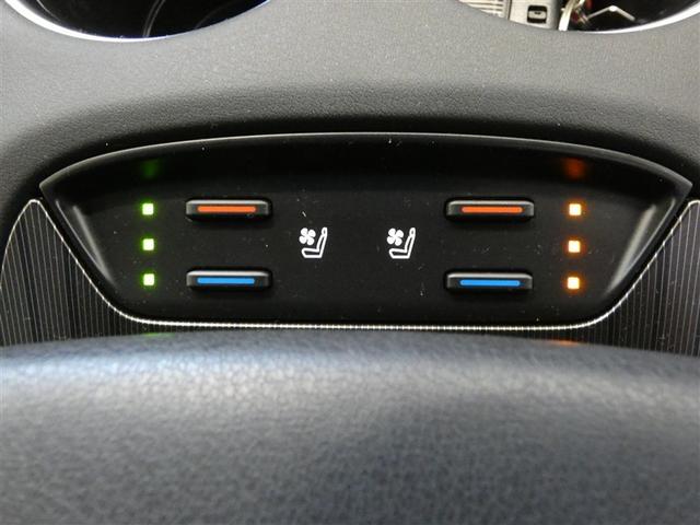 ハリアーハイブリッド Ｚ　レザーパッケージ　衝突被害軽減システム　メモリーナビ　フルセグ　バックカメラ　ミュージックプレイヤー接続可　ドラレコ　スマートキー　ＥＴＣ　ＬＥＤヘッドランプ　オートクルーズコントロール　ワンオーナー　アルミホイール（20枚目）