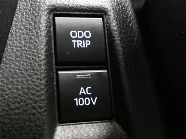 ハリアーハイブリッド Ｚ　レザーパッケージ　衝突被害軽減システム　メモリーナビ　フルセグ　バックカメラ　ミュージックプレイヤー接続可　ドラレコ　スマートキー　ＥＴＣ　ＬＥＤヘッドランプ　オートクルーズコントロール　ワンオーナー　アルミホイール（21枚目）