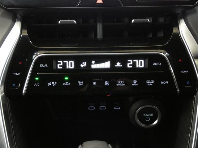 ハリアーハイブリッド Ｚ　レザーパッケージ　衝突被害軽減システム　メモリーナビ　フルセグ　バックカメラ　ミュージックプレイヤー接続可　ドラレコ　スマートキー　ＥＴＣ　ＬＥＤヘッドランプ　オートクルーズコントロール　ワンオーナー　アルミホイール（22枚目）