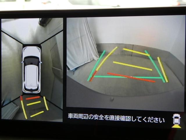 ライズ Ｚ　衝突被害軽減システム　フルセグ　バックカメラ　ミュージックプレイヤー接続可　ドラレコ　スマートキー　ＥＴＣ　ＬＥＤヘッドランプ　オートクルーズコントロール　ワンオーナー　アルミホイール（8枚目）