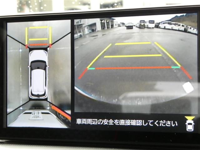 ライズ Ｚ　衝突被害軽減システム　フルセグ　バックカメラ　ミュージックプレイヤー接続可　ドラレコ　スマートキー　ＥＴＣ　ＬＥＤヘッドランプ　オートクルーズコントロール　ワンオーナー　アルミホイール（9枚目）