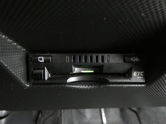 ライズ Ｚ　衝突被害軽減システム　フルセグ　バックカメラ　ミュージックプレイヤー接続可　ドラレコ　スマートキー　ＥＴＣ　ＬＥＤヘッドランプ　オートクルーズコントロール　ワンオーナー　アルミホイール（11枚目）