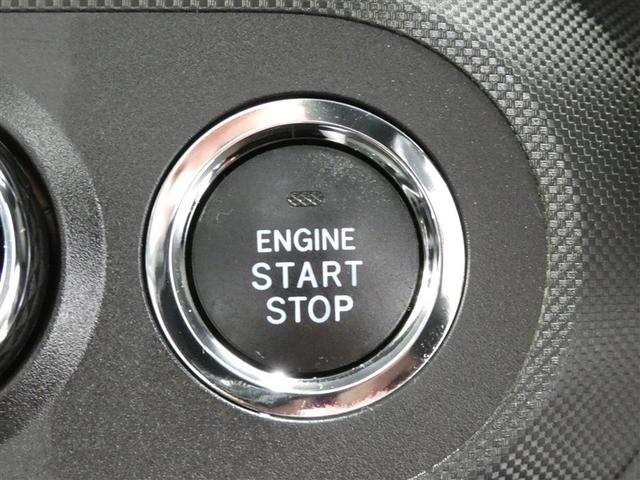 ライズ Ｚ　衝突被害軽減システム　フルセグ　バックカメラ　ミュージックプレイヤー接続可　ドラレコ　スマートキー　ＥＴＣ　ＬＥＤヘッドランプ　オートクルーズコントロール　ワンオーナー　アルミホイール（12枚目）