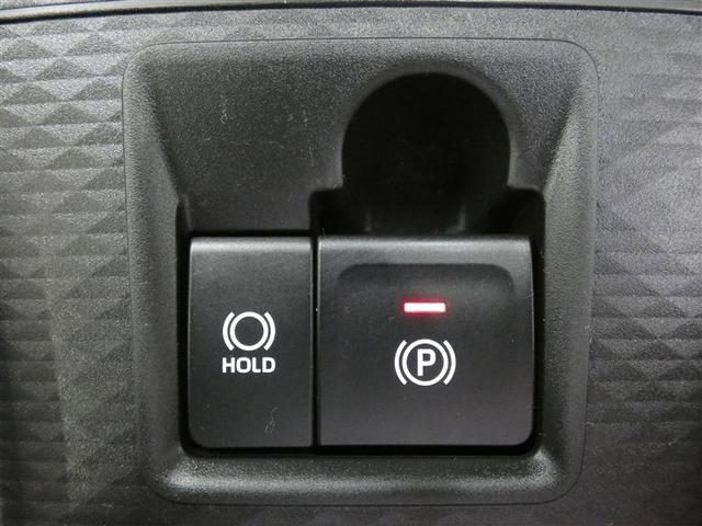 ライズ Ｚ　衝突被害軽減システム　フルセグ　バックカメラ　ミュージックプレイヤー接続可　ドラレコ　スマートキー　ＥＴＣ　ＬＥＤヘッドランプ　オートクルーズコントロール　ワンオーナー　アルミホイール（14枚目）