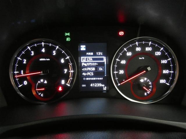 アルファード ２．５Ｓ　タイプゴールド　衝突被害軽減システム　メモリーナビ　フルセグ　バックカメラ　ＤＶＤ再生　後席モニター　ミュージックプレイヤー接続可　ドラレコ　フルエアロ　スマートキー　ＥＴＣ　ＬＥＤヘッドランプ　３列シート（4枚目）