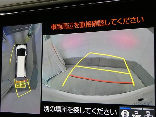 アルファード ２．５Ｓ　タイプゴールド　衝突被害軽減システム　メモリーナビ　フルセグ　バックカメラ　ＤＶＤ再生　後席モニター　ミュージックプレイヤー接続可　ドラレコ　フルエアロ　スマートキー　ＥＴＣ　ＬＥＤヘッドランプ　３列シート（9枚目）