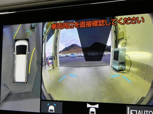 アルファード ２．５Ｓ　タイプゴールド　衝突被害軽減システム　メモリーナビ　フルセグ　バックカメラ　ＤＶＤ再生　後席モニター　ミュージックプレイヤー接続可　ドラレコ　フルエアロ　スマートキー　ＥＴＣ　ＬＥＤヘッドランプ　３列シート（10枚目）