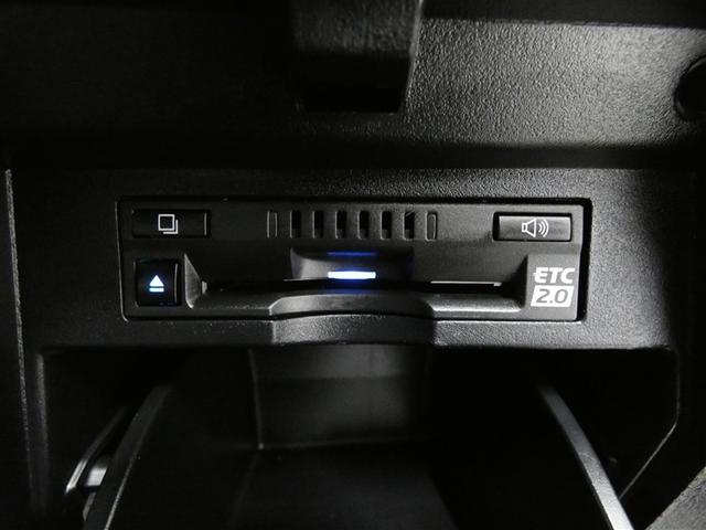 アルファード ２．５Ｓ　タイプゴールド　衝突被害軽減システム　メモリーナビ　フルセグ　バックカメラ　ＤＶＤ再生　後席モニター　ミュージックプレイヤー接続可　ドラレコ　フルエアロ　スマートキー　ＥＴＣ　ＬＥＤヘッドランプ　３列シート（14枚目）