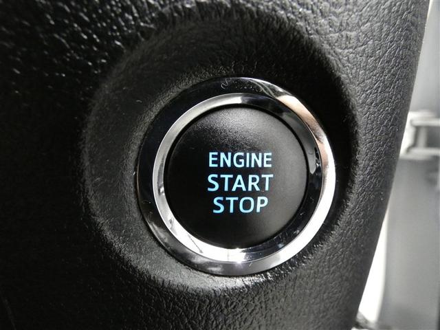 アルファード ２．５Ｓ　タイプゴールド　衝突被害軽減システム　メモリーナビ　フルセグ　バックカメラ　ＤＶＤ再生　後席モニター　ミュージックプレイヤー接続可　ドラレコ　フルエアロ　スマートキー　ＥＴＣ　ＬＥＤヘッドランプ　３列シート（15枚目）