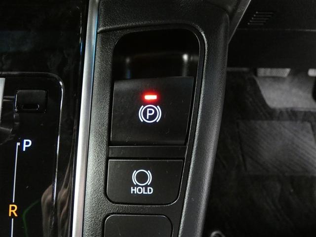アルファード ２．５Ｓ　タイプゴールド　衝突被害軽減システム　メモリーナビ　フルセグ　バックカメラ　ＤＶＤ再生　後席モニター　ミュージックプレイヤー接続可　ドラレコ　フルエアロ　スマートキー　ＥＴＣ　ＬＥＤヘッドランプ　３列シート（17枚目）