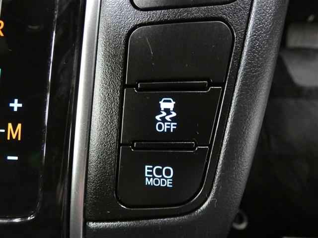 アルファード ２．５Ｓ　タイプゴールド　衝突被害軽減システム　メモリーナビ　フルセグ　バックカメラ　ＤＶＤ再生　後席モニター　ミュージックプレイヤー接続可　ドラレコ　フルエアロ　スマートキー　ＥＴＣ　ＬＥＤヘッドランプ　３列シート（20枚目）