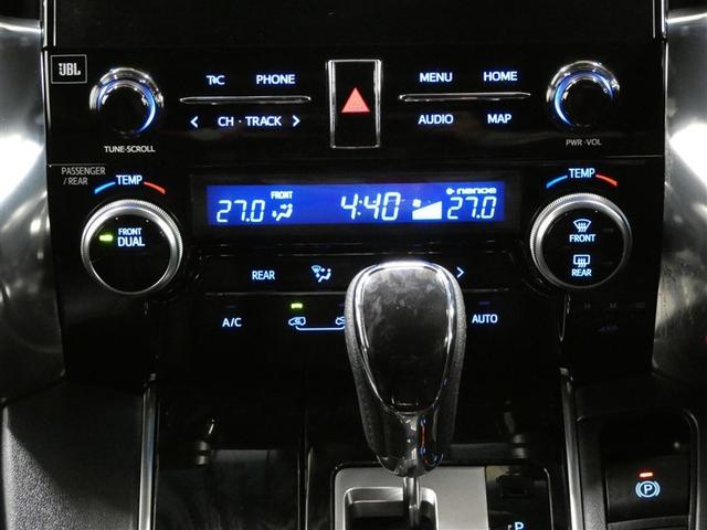 アルファード ２．５Ｓ　タイプゴールド　衝突被害軽減システム　メモリーナビ　フルセグ　バックカメラ　ＤＶＤ再生　後席モニター　ミュージックプレイヤー接続可　ドラレコ　フルエアロ　スマートキー　ＥＴＣ　ＬＥＤヘッドランプ　３列シート（21枚目）