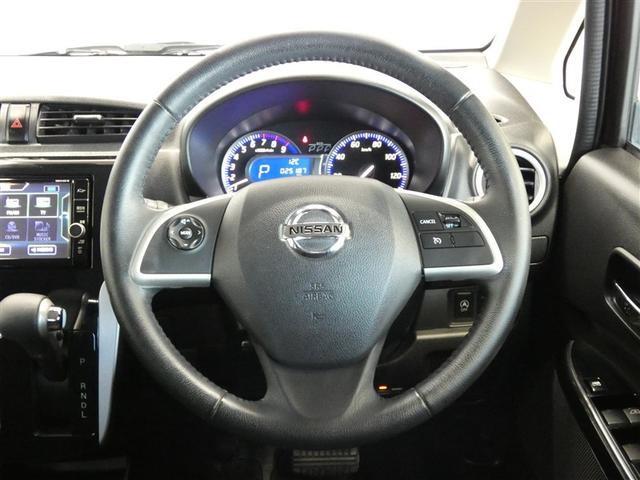 デイズ ハイウェイスター　Ｇターボ　衝突被害軽減システム　メモリーナビ　フルセグ　バックカメラ　ＤＶＤ再生　ミュージックプレイヤー接続可　ドラレコ　スマートキー　ＥＴＣ　ＨＩＤヘッドライト　オートクルーズコントロール　ワンオーナー（5枚目）