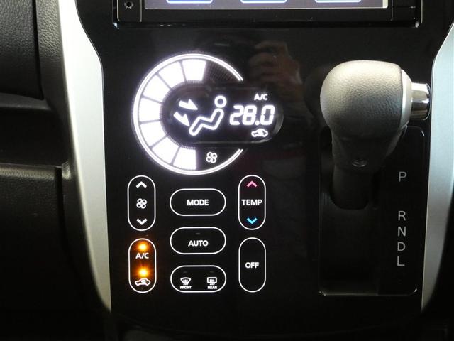 デイズ ハイウェイスター　Ｇターボ　衝突被害軽減システム　メモリーナビ　フルセグ　バックカメラ　ＤＶＤ再生　ミュージックプレイヤー接続可　ドラレコ　スマートキー　ＥＴＣ　ＨＩＤヘッドライト　オートクルーズコントロール　ワンオーナー（15枚目）