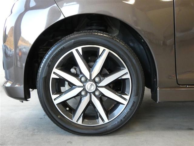 デイズ ハイウェイスター　Ｇターボ　衝突被害軽減システム　メモリーナビ　フルセグ　バックカメラ　ＤＶＤ再生　ミュージックプレイヤー接続可　ドラレコ　スマートキー　ＥＴＣ　ＨＩＤヘッドライト　オートクルーズコントロール　ワンオーナー（22枚目）