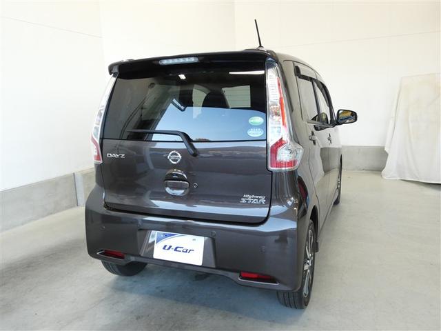 デイズ ハイウェイスター　Ｇターボ　衝突被害軽減システム　メモリーナビ　フルセグ　バックカメラ　ＤＶＤ再生　ミュージックプレイヤー接続可　ドラレコ　スマートキー　ＥＴＣ　ＨＩＤヘッドライト　オートクルーズコントロール　ワンオーナー（25枚目）