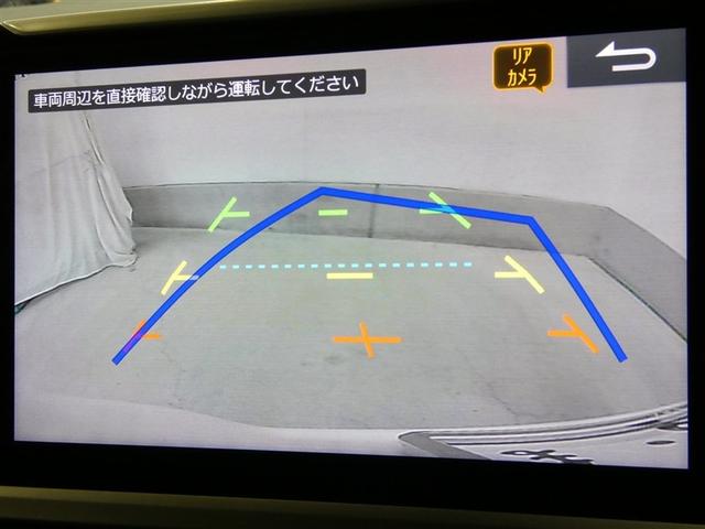 ヴォクシー ＺＳ　煌ＩＩ　衝突被害軽減システム　メモリーナビ　フルセグ　バックカメラ　ＤＶＤ再生　後席モニター　ミュージックプレイヤー接続可　ドラレコ　スマートキー　ＥＴＣ　ＬＥＤヘッドランプ　両側電動スライド　３列シート（9枚目）