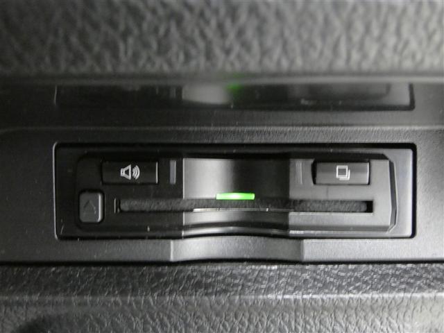 ヴォクシー ＺＳ　煌ＩＩ　衝突被害軽減システム　メモリーナビ　フルセグ　バックカメラ　ＤＶＤ再生　後席モニター　ミュージックプレイヤー接続可　ドラレコ　スマートキー　ＥＴＣ　ＬＥＤヘッドランプ　両側電動スライド　３列シート（12枚目）