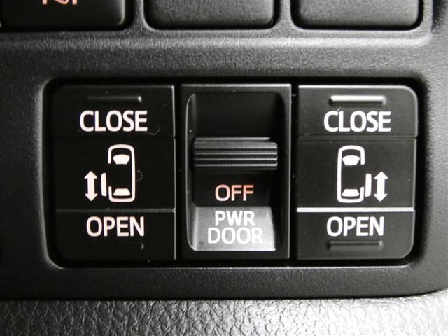 ヴォクシー ＺＳ　煌ＩＩ　衝突被害軽減システム　メモリーナビ　フルセグ　バックカメラ　ＤＶＤ再生　後席モニター　ミュージックプレイヤー接続可　ドラレコ　スマートキー　ＥＴＣ　ＬＥＤヘッドランプ　両側電動スライド　３列シート（16枚目）