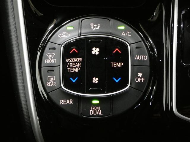 ヴォクシー ＺＳ　煌ＩＩ　衝突被害軽減システム　メモリーナビ　フルセグ　バックカメラ　ＤＶＤ再生　後席モニター　ミュージックプレイヤー接続可　ドラレコ　スマートキー　ＥＴＣ　ＬＥＤヘッドランプ　両側電動スライド　３列シート（17枚目）