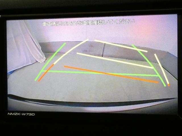 �n���h������ɘA�����ăK�C�h���C�����ω�����o�b�N�K�C�h���C���t���̃o�b�N���j�^�[�ł��B�Ԍɓ����c�񒓎Ԃ��T�|�[�g���܂��B