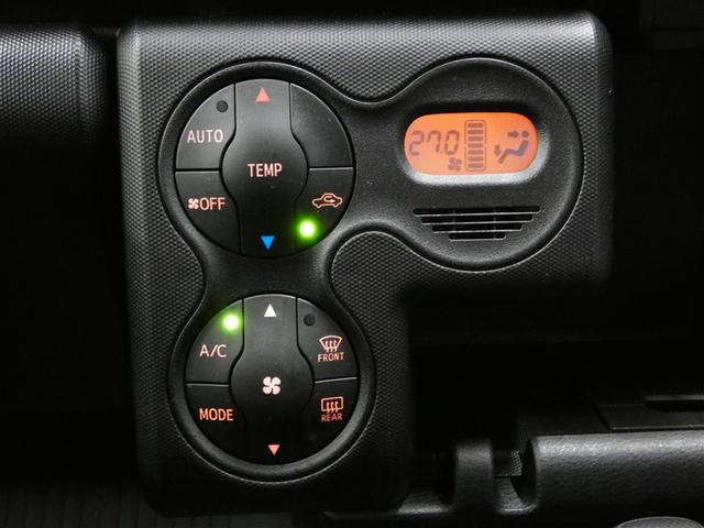 �I�[�g�G�A�R���ł��B������Ԃ����K�ȉ��x�ɕۂ��Ă���܂��B����Ɗ������@�\�ł��ˁB