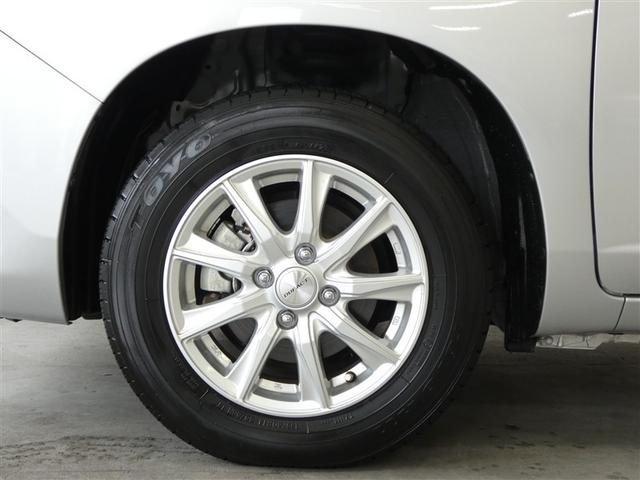 �ЊO�P�S�C���`�A���~�z�C�[���ł��B