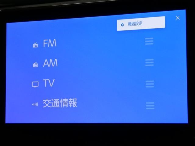ノア Ｓ－Ｇ　衝突被害軽減システム　メモリーナビ　フルセグ　バックカメラ　ＤＶＤ再生　後席モニター　ミュージックプレイヤー接続可　ドラレコ　スマートキー　ＥＴＣ　ＬＥＤヘッドランプ　両側電動スライド　３列シート（8枚目）