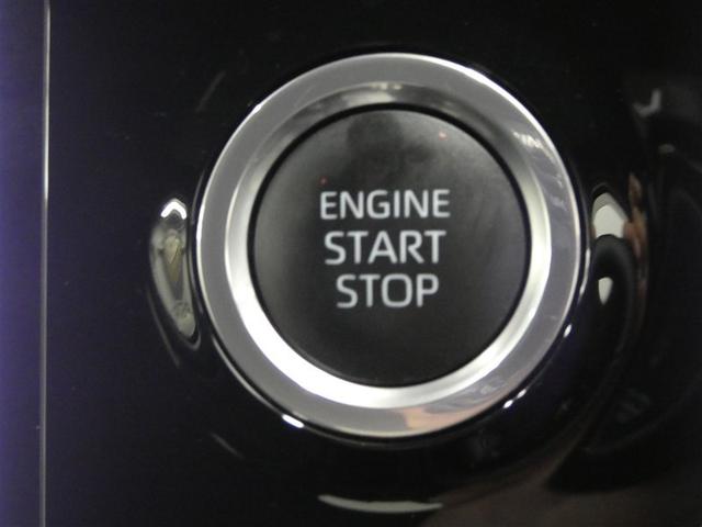 ノア Ｓ－Ｇ　衝突被害軽減システム　メモリーナビ　フルセグ　バックカメラ　ＤＶＤ再生　後席モニター　ミュージックプレイヤー接続可　ドラレコ　スマートキー　ＥＴＣ　ＬＥＤヘッドランプ　両側電動スライド　３列シート（14枚目）