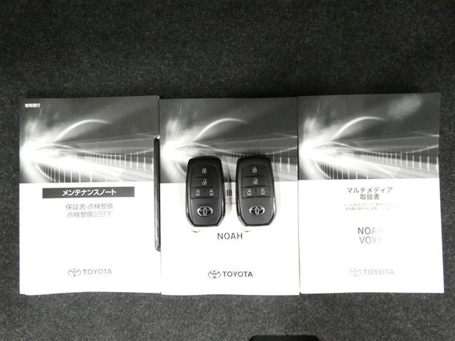 ノア Ｓ－Ｇ　衝突被害軽減システム　メモリーナビ　フルセグ　バックカメラ　ＤＶＤ再生　後席モニター　ミュージックプレイヤー接続可　ドラレコ　スマートキー　ＥＴＣ　ＬＥＤヘッドランプ　両側電動スライド　３列シート（33枚目）