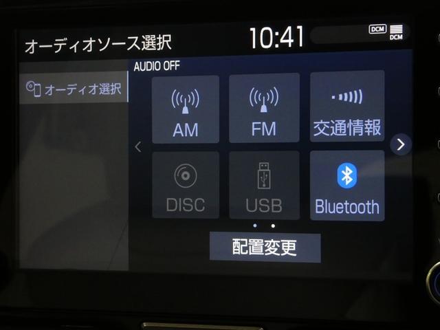 ヤリス ハイブリッドＺ　衝突被害軽減システム　メモリーナビ　フルセグ　バックカメラ　ＤＶＤ再生　ミュージックプレイヤー接続可　ドラレコ　スマートキー　ＥＴＣ　ＬＥＤヘッドランプ　オートクルーズコントロール　ワンオーナー（8枚目）