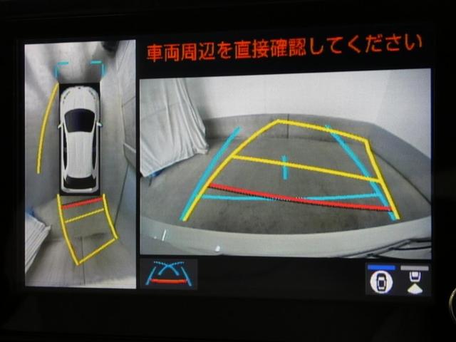 ヤリス ハイブリッドＺ　衝突被害軽減システム　メモリーナビ　フルセグ　バックカメラ　ＤＶＤ再生　ミュージックプレイヤー接続可　ドラレコ　スマートキー　ＥＴＣ　ＬＥＤヘッドランプ　オートクルーズコントロール　ワンオーナー（9枚目）