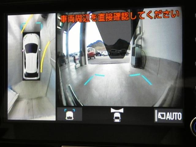ヤリス ハイブリッドＺ　衝突被害軽減システム　メモリーナビ　フルセグ　バックカメラ　ＤＶＤ再生　ミュージックプレイヤー接続可　ドラレコ　スマートキー　ＥＴＣ　ＬＥＤヘッドランプ　オートクルーズコントロール　ワンオーナー（10枚目）
