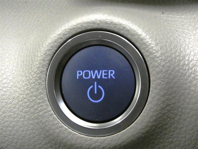 ヤリス ハイブリッドＺ　衝突被害軽減システム　メモリーナビ　フルセグ　バックカメラ　ＤＶＤ再生　ミュージックプレイヤー接続可　ドラレコ　スマートキー　ＥＴＣ　ＬＥＤヘッドランプ　オートクルーズコントロール　ワンオーナー（14枚目）