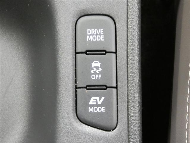 ヤリス ハイブリッドＺ　衝突被害軽減システム　メモリーナビ　フルセグ　バックカメラ　ＤＶＤ再生　ミュージックプレイヤー接続可　ドラレコ　スマートキー　ＥＴＣ　ＬＥＤヘッドランプ　オートクルーズコントロール　ワンオーナー（17枚目）