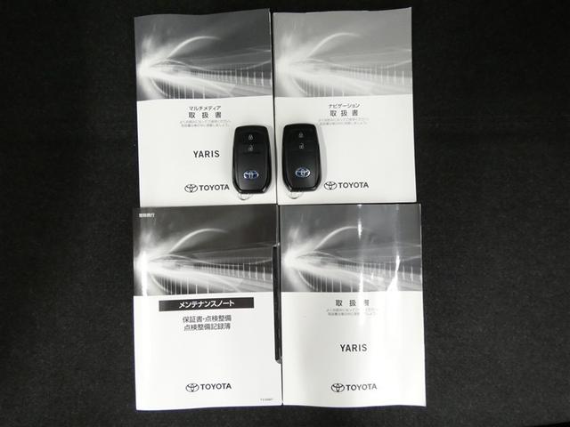 ヤリス ハイブリッドＺ　衝突被害軽減システム　メモリーナビ　フルセグ　バックカメラ　ＤＶＤ再生　ミュージックプレイヤー接続可　ドラレコ　スマートキー　ＥＴＣ　ＬＥＤヘッドランプ　オートクルーズコントロール　ワンオーナー（30枚目）