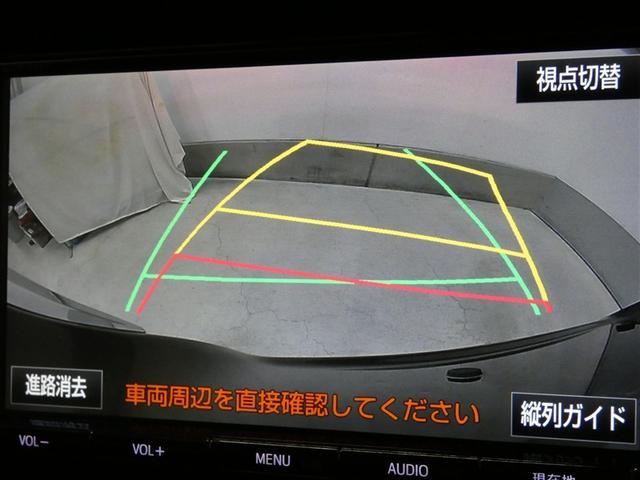 �n���h������ɘA�����ăK�C�h���C�����ω�����o�b�N�K�C�h���C���t���̃o�b�N���j�^�[�ł��B�Ԍɓ����c�񒓎Ԃ��T�|�[�g���܂��B