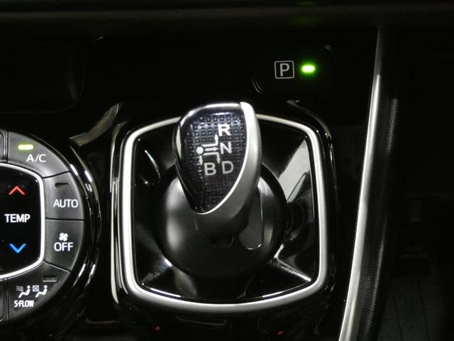 �G���N�g���V�t�g�}�`�b�N�ł��B�y���͂ŃV�t�g�`�F���W�ł���d�q���䎮�V�t�g�ł��B