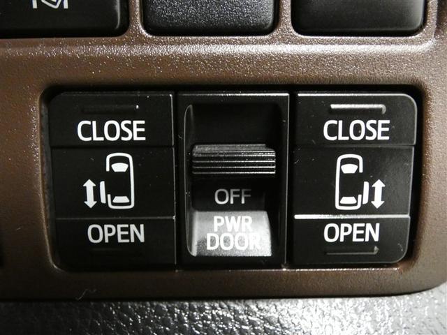 �����d���X���C�h�h�A�ł��B����̓��C�����X�L�[�A�����̃R���g���[���X�C�b�`�A�h�A�n���h���ł����Ȃ��܂��B