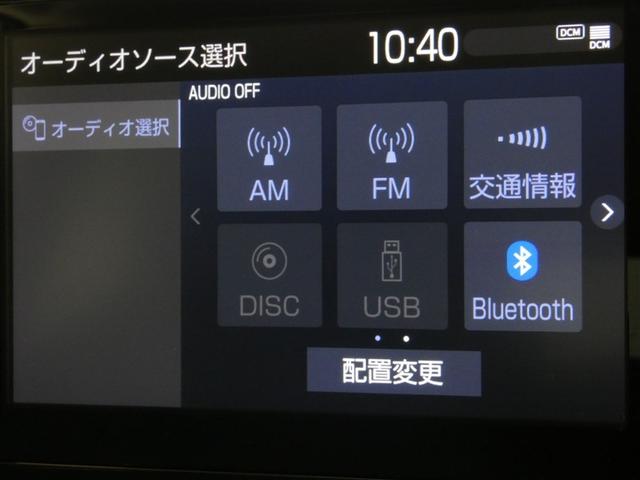 �c�u�c�Đ����n�j�ł���I�x�e�����ދ����܂���ˁ�������a�����������������Ή��A�b�c�E���W�I�������܂���I