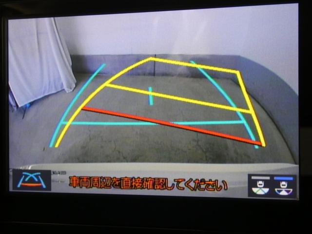 �n���h������ɘA�����ăK�C�h���C�����ω�����o�b�N�K�C�h���C���t���̃o�b�N���j�^�[�ł��B�Ԍɓ����c�񒓎Ԃ��T�|�[�g���܂��B